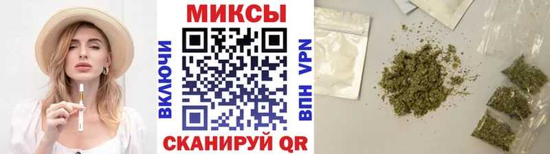 omg tor  наркота  Михайловка  БУТИРАТ GHB 