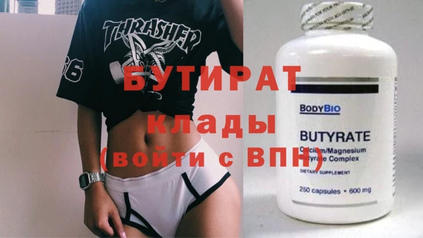 крисы Коряжма
