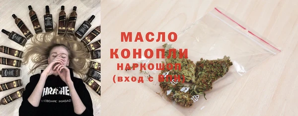 кокаин VHQ Козельск