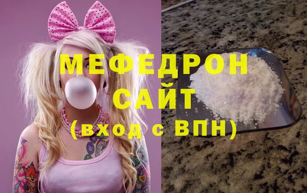 бутик Карпинск