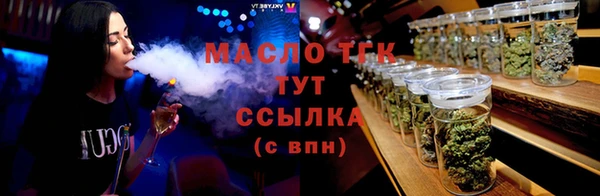PSILOCYBIN Кодинск