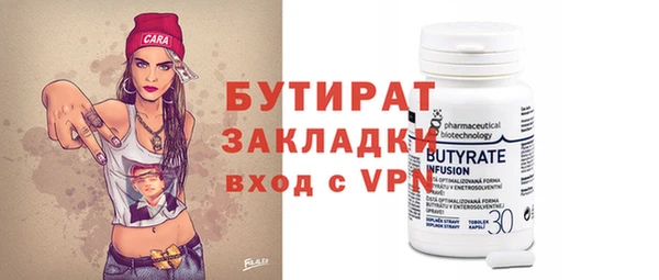 крисы Коряжма