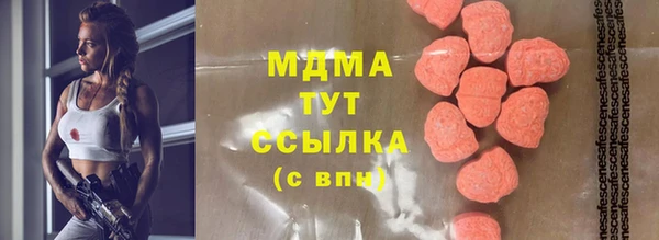 гидропоника Корсаков