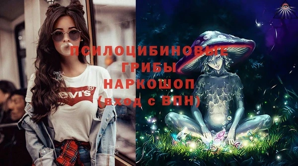 кокаин VHQ Козельск