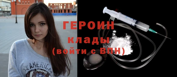 бутират Козловка