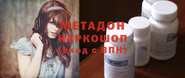 PSILOCYBIN Кодинск