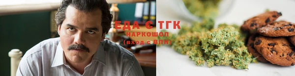 бутират Козловка