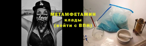 гидропоника Корсаков