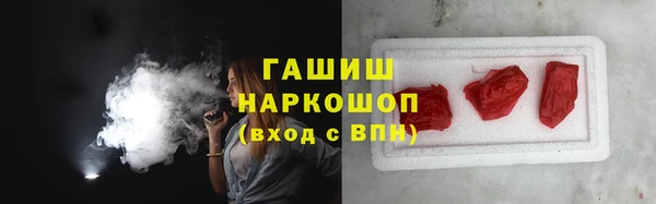 гидропоника Корсаков