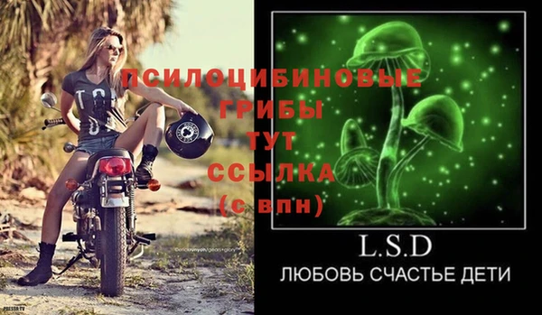 кокаин VHQ Козельск