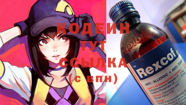 гидропоника Корсаков