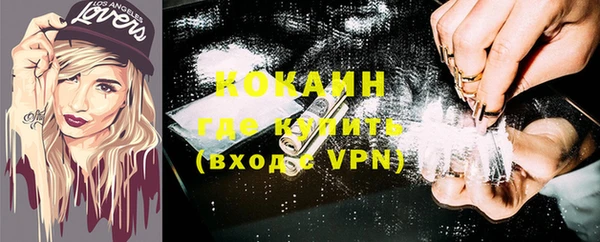 гидропоника Корсаков