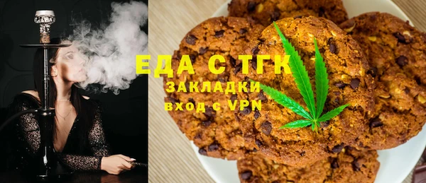 PSILOCYBIN Кодинск