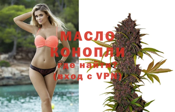 PSILOCYBIN Кодинск