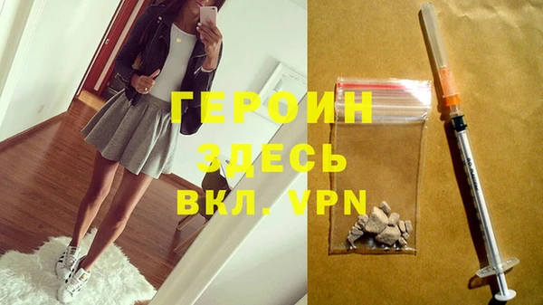 PSILOCYBIN Кодинск
