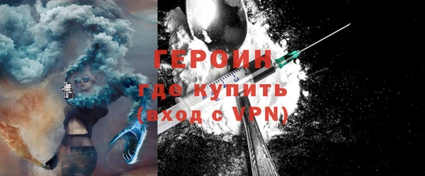 COCAINE Малоярославец