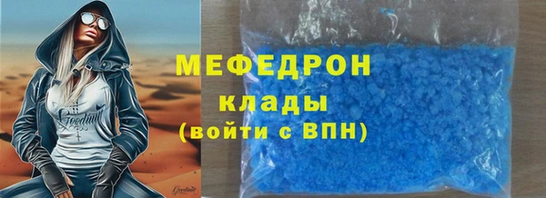 бутират Козловка