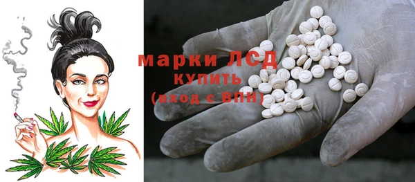 гидропоника Корсаков