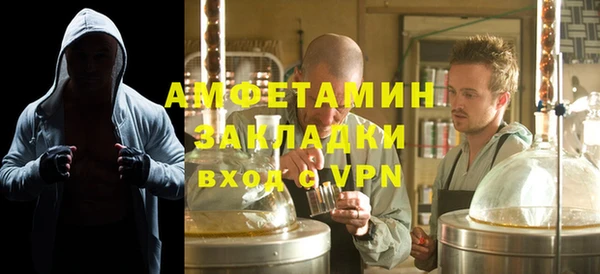 кокаин VHQ Козельск