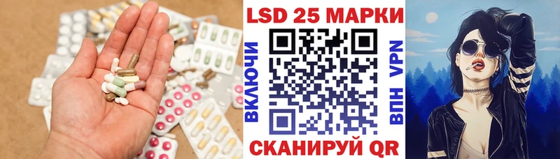 kraken   Михайловка  ЛСД экстази ecstasy 